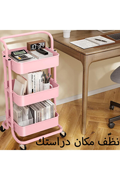 X SPRING 3-Tier Multipurpose Rolling Shelves Metal Cart Organizer Pink 82x43x36cm