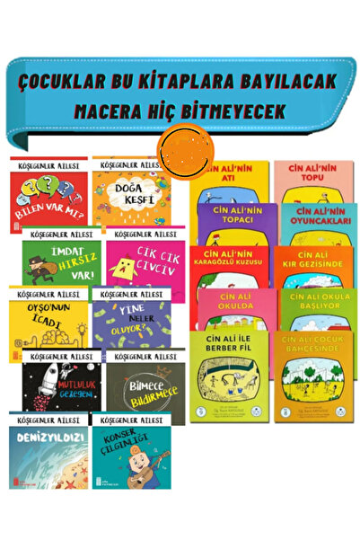 GÖNÜL YAYINCILIK Cin Ali Hikaye Seti 10 Kitap 10'lu Macera Kitabı Seti
