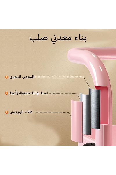 X SPRING منظم عربة معدني متعدد الأغراض بثلاث طبقات، وردي، 82x43x36 سم