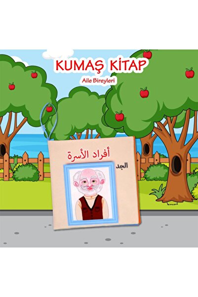 Tox Arapça Aile Bireyleri Kumaş Sessiz Kitap A109 - Bez Kitap , Eğitici Oyuncak , Yumuşak Ve Hışırtı