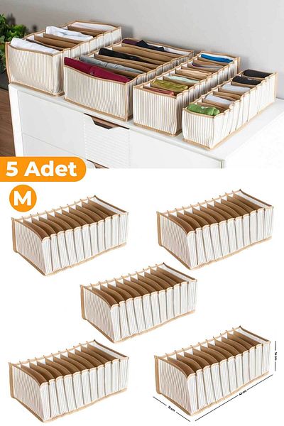 Serstil Μπεζ ριγέ 11 Διαμερίσματα Medium Organizer - 5 Τεμάχια