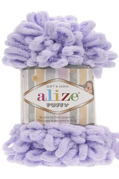 Alize Puffy 146 Lilac Hand Knitting Yarn Soft Fabulous for Making Balaklava Blanket Shawl