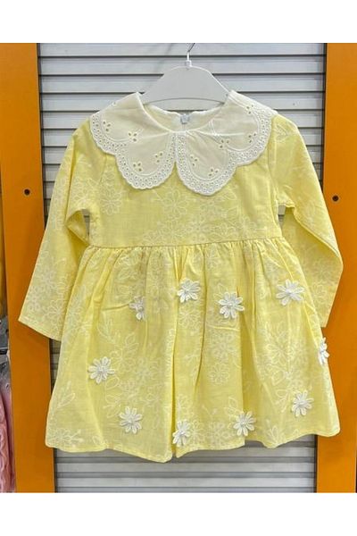 Yonca Çocuk Ebruli Kids 5203 Girl's Daisy Pearl Collar Dress