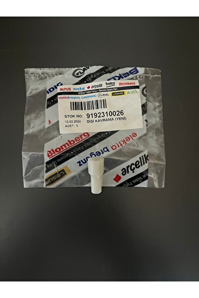 Arçelik Beko Orijinal K/1252, K1254, BKK/2260 Blender Dişi Kavrama 9192310026