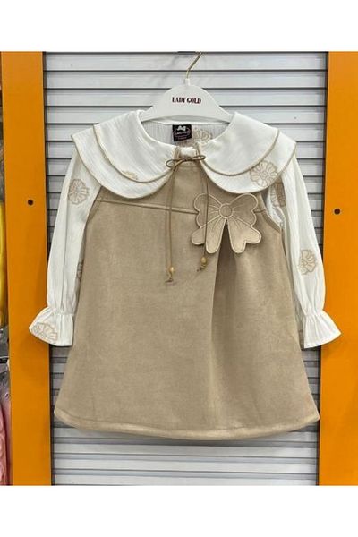 Yonca Çocuk LADY GOLD Kids 6154 Κορίτσια Maria Jile Σετ 2 τεμ