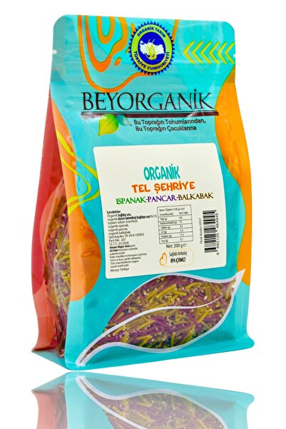 BEYORGANİK Organik Tel Şehriye Ispanaklı Pancarlı Balkabaklı 200gr