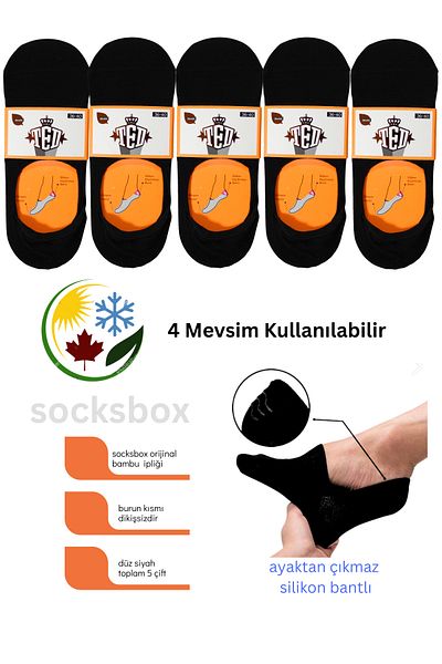 socksbox Дамски балерини от черен бамбуков модал - безшевни и неплъзгащи се, силиконови/5 чифта/36-40