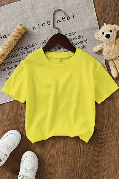 MYADA Tricou galben de bază