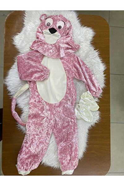 skycott Ροζ Στολή Ζώων για Παιδιά