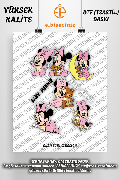 VİZYON İKRA طباعة نسيج DTF مميزة تحت عنوان "BABY MINNIE MOUSE". يمكن لصقه بسه...