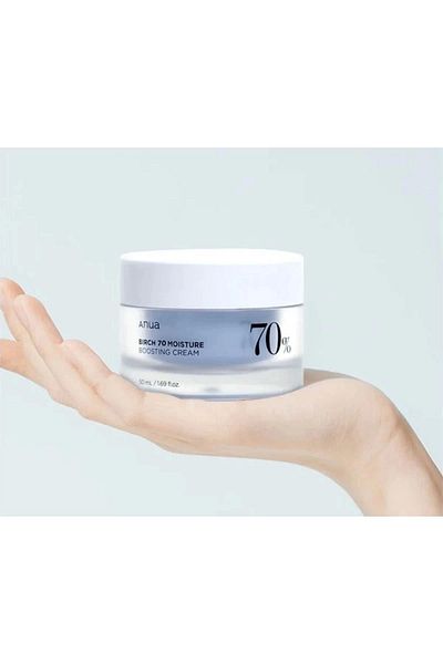 ANUA BIRCH 50ml Moisture Boosting Cream