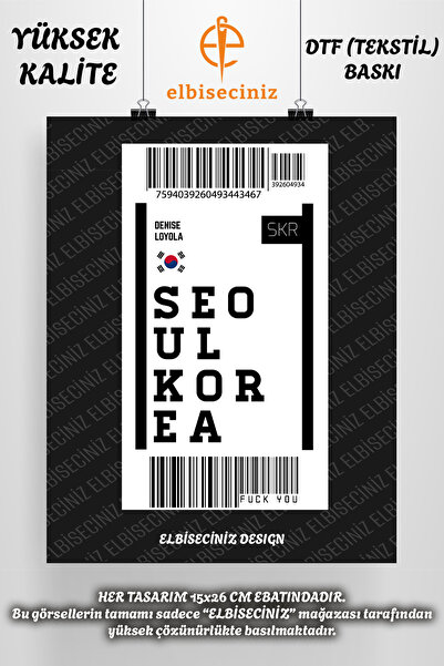 VİZYON İKRA طباعة نسيج DTF مميزة تحت عنوان "SOUL KOREA" يمكن لصقها بسهولة باس...