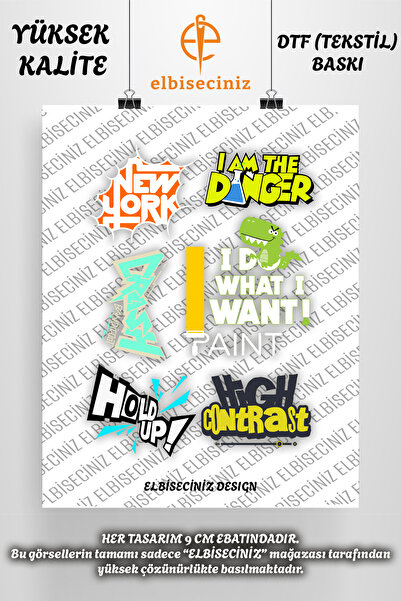 VİZYON İKRA طباعة نسيج DTF ممتازة تحت عنوان "TYPHEGRAFIE" يمكن لصقها بسهولة ب...