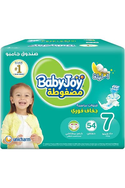 BabyJoy Compressed Diamond Pad Diaper, Size 7, Junior 3XL, 18+ Kg, Jumbo Box, 54 Diapers