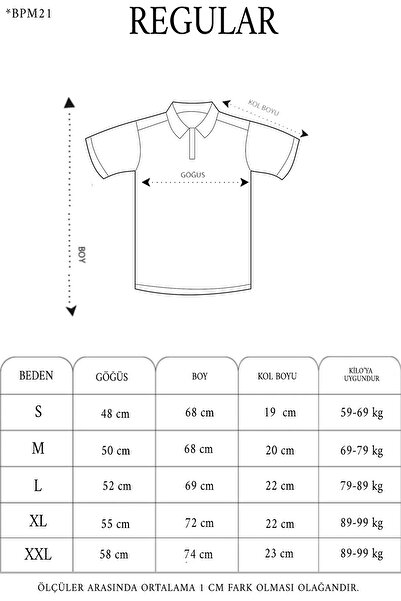 HAZEGO Buttoned Collar Pique Printed T-Shirt - White