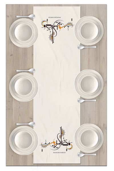 Bertille Home Ramadan Series 140x40 Cm Digital Printed Runner (Ramadan)