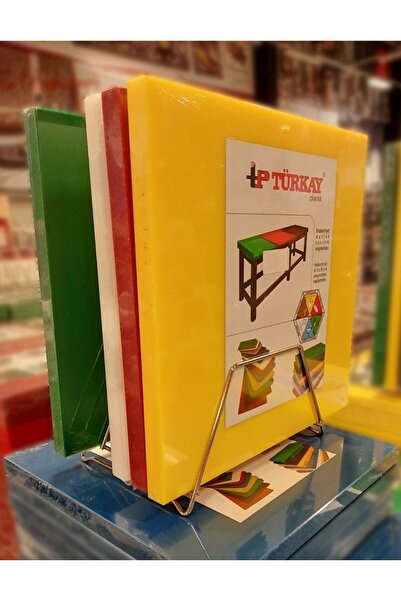 Türkay Polyethylene Cutting Board Plastic Cutting Mixed Color 40X30X4 cm 1 Piece