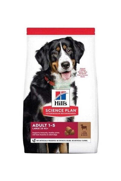 Hill's Kuzu Etli Büyük Irk Yetişkin Köpek Maması 14 kg