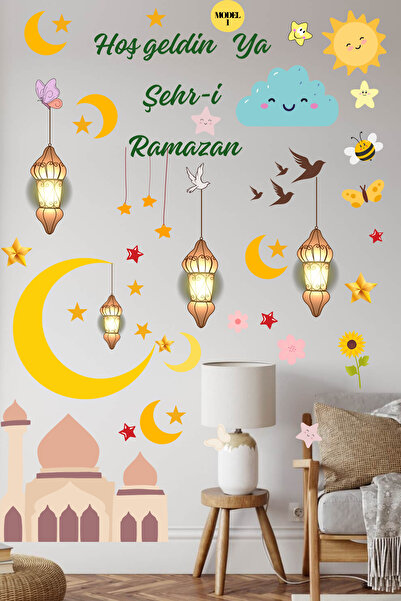 Dekals MDL-1 Ramazan Temalı Etiketler Hoş geldin Ya Şehri Ramazan Etiketi Duv...