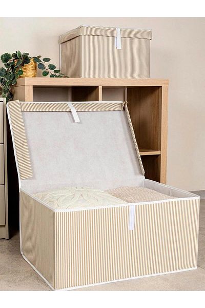 Smyak Μπεζ Κάλυμμα Mega Box - 60*40*30, 4 ΤΕΜ