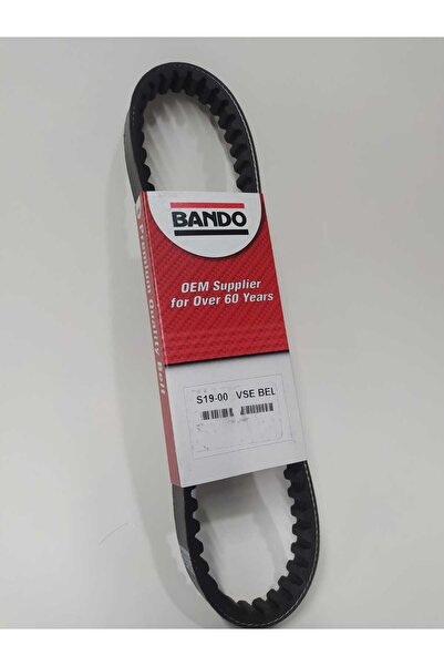 Bando Skyjet Rivero 125cc Orj. Yerli Yeşil Kayış