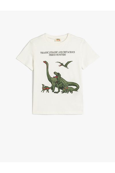 Koton Beige Basic T-Shirt