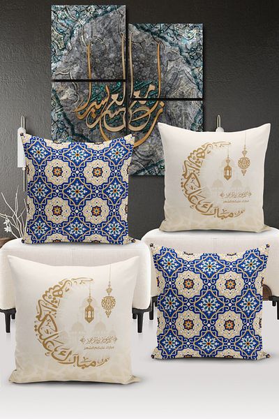 Bertille Home Σειρά Ramadan - Σετ κάλυμμα μαξιλαριού διπλής όψης με ψηφιακή εκτύπωση 4 τεμαχίων