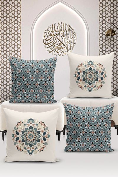Bertille Home Seria Ramadan - Set de 4 huse de pernă cu imprimare digitală pe două fețe