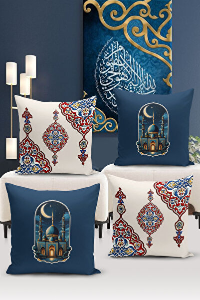 Bertille Home سلسلة رمضان - طقم غطاء وسادة رمي مطبوع رقميًا على الوجهين مكون ...