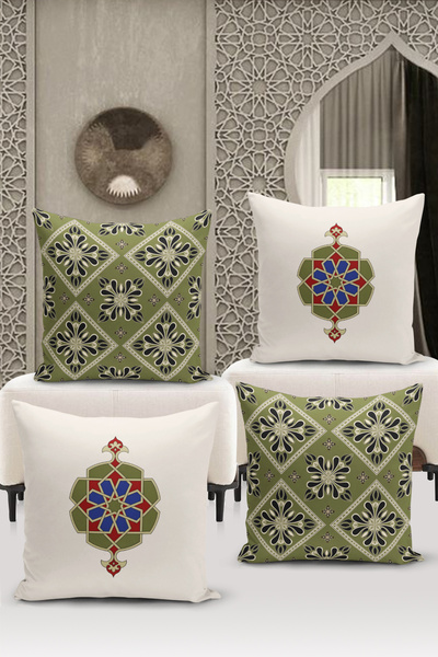 Bertille Home Двосторонній набір чохлів для подушок з цифрового друку з 4-х ч...