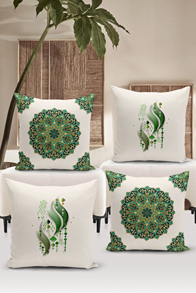 Bertille Home Ramazanska serija - Dvostrani set od Digitalna štampa dela, 4 d...