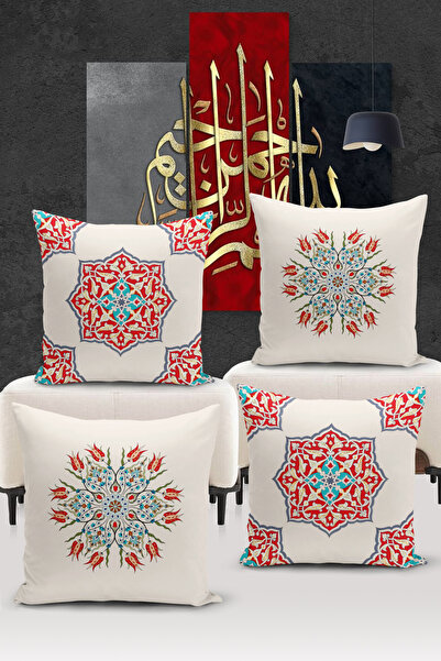 Bertille Home Ramazanska serija - Dvostrani set od Digitalna štampa dela, 4 d...