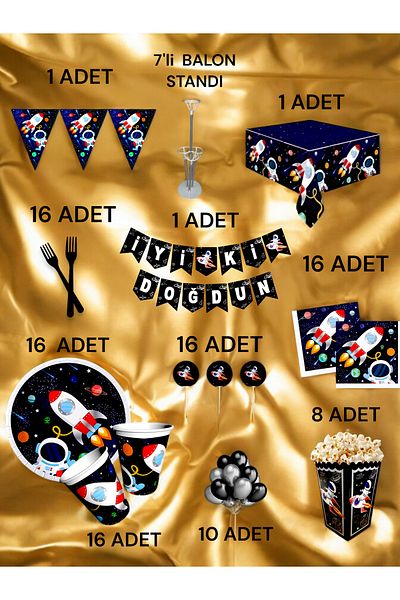 VibeHome Space Themed 2XL Pack for 16 - Birthday Party and Fun Events