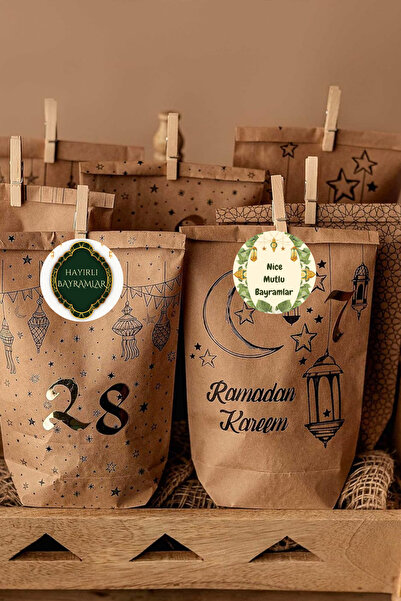 Dekals 20 Adet Hediye Poşeti Etiketi Bayram Tebrik Etiketleri (5 Çeşit)  Etiket Sticker Küçük Boy M15