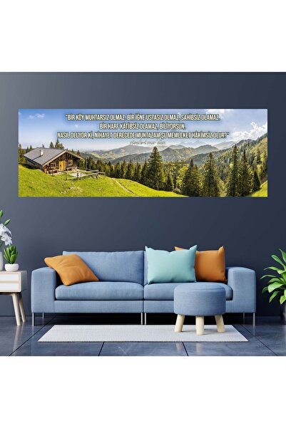 Home Risale-i Nur Duvar Tablosu / Bediüzzaman Said Nursi