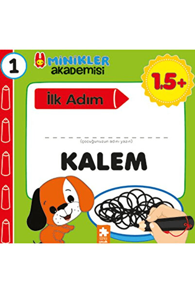Eksik Parça Yayınları أكاديمية الصغار 1 - قلم / إيلونا باكس / البث الجزئي الم...