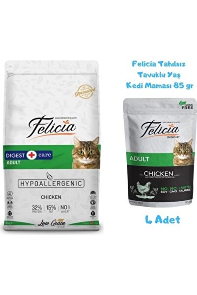 Felicia Tavuklu Yetişkin Kedi Maması 2 Kg Yaş Mama 85 gr (4 ADET)