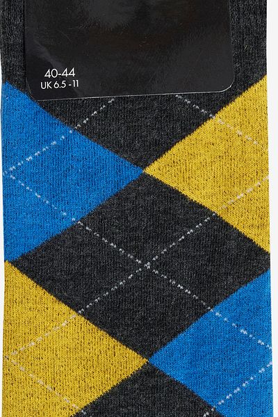 ALTINYILDIZ CLASSICS Men's Anthracite-Yellow-Navy Blue Patterned Cotton Casual Socks