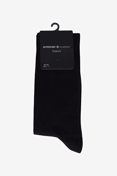 ALTINYILDIZ CLASSICS Men's Cinnamon Bamboo Socks