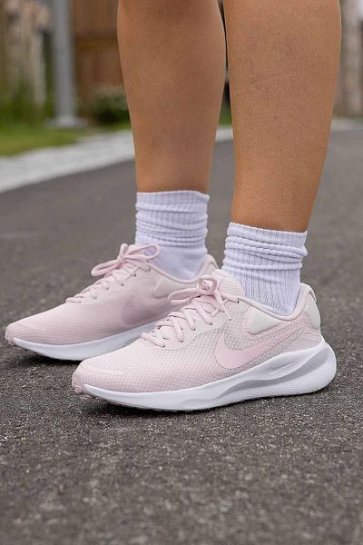 Nike Pink Streetball Shoes Ii Gx9688 Men's Fashion