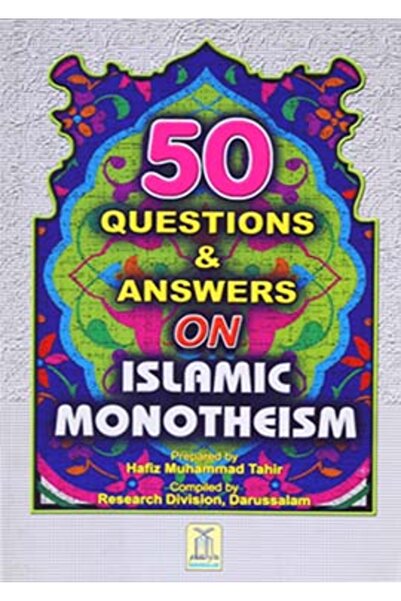 Darussalam Publishers International 50 Questions & Answers on Islamic