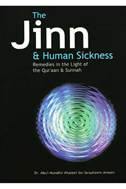 Darussalam Publishers International The Jinn & Human Sickness