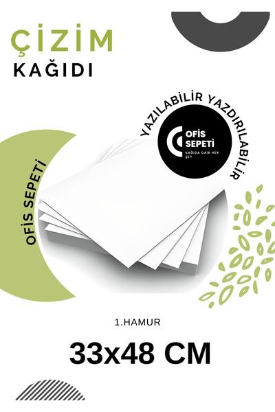 ÇÖZÜM KAĞIT ورق رسم 200 جرام 33x48 - عجينة أولى 200 قطعة