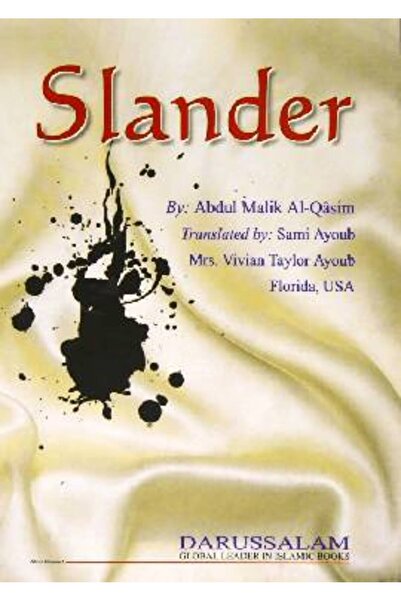 Darussalam Publishers International Slander