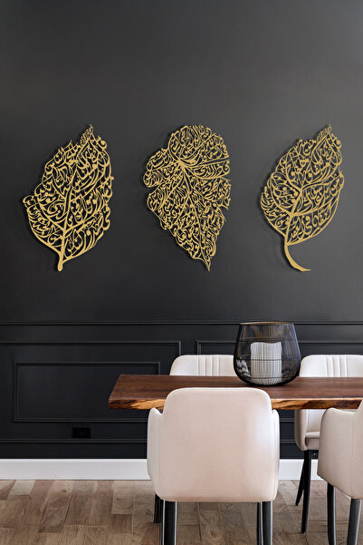 Wall Art İstanbul Ayetel Kürsi, Felak ve Nas Suresi Metal Duvar Tablo Seti (Yaprak Desenli) - WAM224