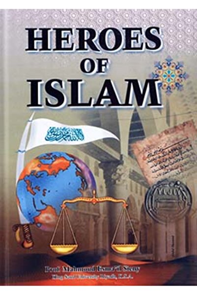 Darussalam Publishers International أبطال الإسلام