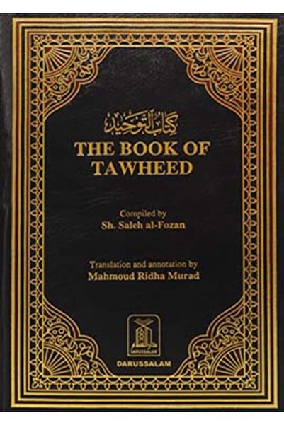 Darussalam Publishers International Kitab At-Tawheed ( AL Fozan )