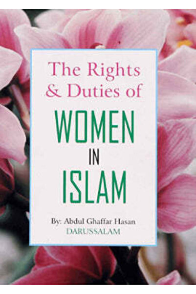 Darussalam Publishers International حقوق وواجبات المرأة.
