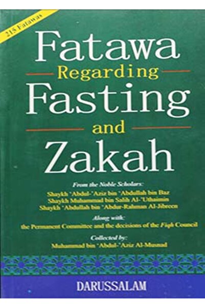 Darussalam Publishers International فتاوى في الصيام والزكاة.