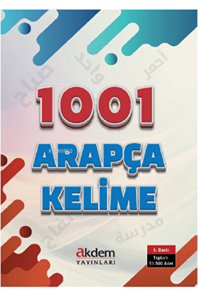 Akdem Yayınları 1001 Arapça Kelime Kartları